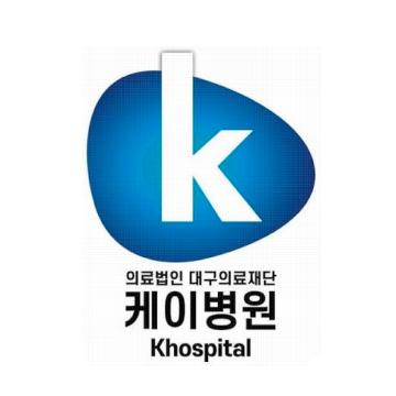 케이병원